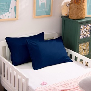 2 Pack 500 Thread Count Cotton Envelope Toddler Pillowcases, Ultra Soft Travel Pillow Cases - NTBAY - 1 of 4