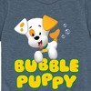 Boys' - Nickelodeon - Bubble Guppies Puppy Short Sleeve Graphic T-Shirt - 2 of 4