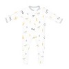 Zippered Footie in Icon - 2 of 4