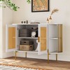NicBex Curved Buffet Cabinet with Woven Rattan Doors, Rattan Sideboard Cabinet with Gold Trim, Kitchen Storage Cabinet, Coffee Bar Cabinet - 2 of 4