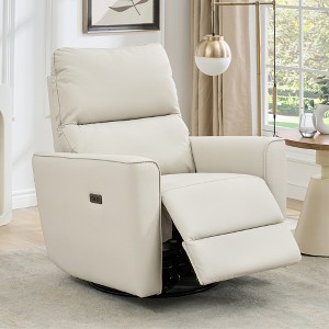 Power Swivel Rocking Recliner Chair,Recliner Glider with Faux Leather Upholstery, Comfortable Rocker Recliner for Living Room and Nursery - 1 of 4