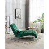 Leisure Concubine Sofa with Solid Acrylic Legs for Living Room or Bedroom - image 2 of 4