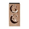 Techko Maid LED Solar 10.8" Portable Moon & Star Cut Out Lantern: IP65, Dual Lighting Modes - 2 of 4