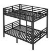 Teens & Adults Metal Queen Bunk Bed - Space-Saving, Noise-Reduced, No Box Spring - Black - 4 of 4