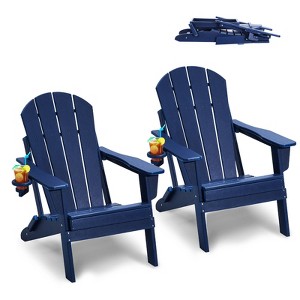 VEVOR Adirondack Chair Plastic, Set of 2 All-Weather Portable Folding Fire Pit Chair, Outdoor Adirondack Patio Chair with Cup Holder - 1 of 4