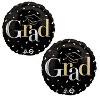 LoonBalloon Graduation Class Dismissed GRAD Balloon (2 pcs) Set with 4 latex - 2 of 2