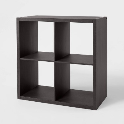 Four deals cube shelf