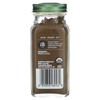 Simply Organic Allspice, 2.57 oz (73 g) - 2 of 2