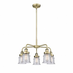 Canton - 5 Light Stem Hung Chandelier In Industrial Style-14.5 Inches Tall and 23.25 Inches Wide - 1 of 1