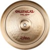 Zildjian Oriental China 'Trash' Cymbal - 3 of 4
