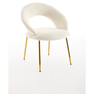 Lyngins Modern Dining Chair with Curved Backrest,Upholstered Kitchen Chair Set of 1 with Metal Legs,Chair for Dining Room,Kitchen - 1 of 4