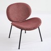 NixBex Mid-Century Modern Accent Chair Single Side Chair Comfy Chair Lounge Chair for Living Room, Bedroom, Reading Room - 4 of 4