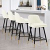 Bekrvio Swivel Bar Stools Set of 2/4,25.6"/29" Counter Height Stool Velvet Upholstered Armless Bar Chair with Metal Frame for Kitchen Island - 2 of 4
