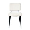 XIYUYEU Modern Beige Simple Dining Chair, Fabric Upholstered Chairs for Home, Bedroom Stool Back Dressing Chair with Black Metal Legs (Set of 4) - 4 of 4