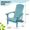 GlasFlength Patio Seating Sets Outdoor Chair, All Weather Lounge Patio Chair for Garden, Pool Side, Backyard, Blue 32.68"*29.6"*36.22" - 3 of 4