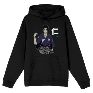 Samurai Champloo Jin Kanji Logo Men's Black Sweatshirt - 1 of 2