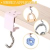 Unique Bargains Steel Adjustable Hanging Bag Desk Mount Utility Rabbit J Hooks 4 Pcs - 4 of 4