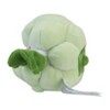 Pokemon Center: Sitting Cuties: Cottonee Plush # 546 -  Generation 5 - 6 In - 3 of 4