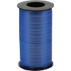 LoonBalloon 500 Yards Royal Blue Curling Ribbon ‚ 3/16 Inch wide Decorative Wrap (2-Pack) - 2 of 4