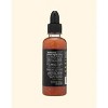 Wuju Sweet Chili Ginger Sauce 8.45 fl. oz. - 2 of 2