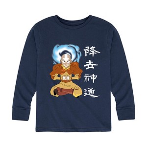 Boys' - Avatar: The Last Airbender - Aang Sitting Avatar State Long Sleeve Graphic T-Shirt - 1 of 4