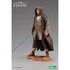 Kotobukiya - Kotobukiya - Star Wars: Obi-Wan Kenobi - ARTFX Obi-Wan Kenobi - 4 of 4
