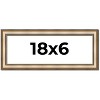 PosterPalooza | Panoramic Refined Silver Picture Frame - UV Acrylic, Foam Board Backing, Hanging Hardware - 2 of 4
