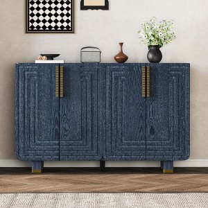 Whisen Retro Buffet Cabinet with Storage, 4-Door Vintage Fluted Sideboard Cabinet - 1 of 4
