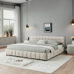 ORRD California King Upholstered Bed with Storage Drawers, Beige Chenille Platform Bed Frame with Headboard, 90.5" Modern Bedroom Set - 1 of 4