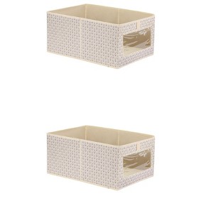 REGALWOVEN Shelves Closet Collapsible Fabric Storage Bin Cube for Organizing 2 Pcs - 1 of 4