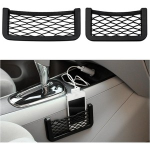 TruAIR Car Seat Side Storage Nets (2-Pack) - 1 of 4
