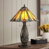 Robert Louis Tiffany Gerald Traditional Accent Table Lamp 23" High Deep Metallic Metal Stained Art Glass Shade for Bedroom Living Room Nightstand Home - 2 of 4