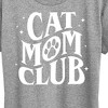 Women's - Instant Message - Cat Mom Club Short Sleeve Graphic T-Shirt - 2 of 4