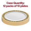 Smarty Had A Party 7.5" White w/ Black and Gold Royal Rim Plastic Salad Plates - 120 pcs - 4 of 4