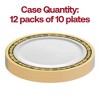 Smarty Had A Party 7.5" White with Black and Gold Royal Rim Plastic Appetizer/Salad Plates (120 Plates) - image 3 of 4