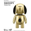 Peanuts Snoopy SYAKING-BANG!! : Snoopy Golden Ver.(Piggy Bank) - 2 of 3