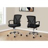 TiramisuBest Black Polyester Mesh Mid-back Ergonomic Office Chair, Adjustable Height, Swivel, Fixed Armrests, Assembly Required (23x24.5x36 inches) - 4 of 4