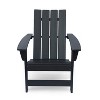 ENCINO ADIRONDACK CHAIR - 2 of 4