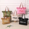 FATMOON Personalized Embroidered Tote Bag - Large Capacity Travel Shoulder Bag for Women, Lettering Canvas Tote for Daily Wear - 4 of 4