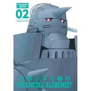 Fullmetal Alchemist: Fullmetal Edition, Vol. 2 - by  Hiromu Arakawa (Hardcover) - 1 of 1