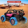 24V Kids 2-Seater Electric Ride-On UTV with Remote Control, 4WD, 4 Shock Absorbers,Leather Seats,MP3 Player & LED Lights - 4 of 4