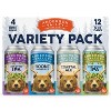 Anderson Valley Epic Variety Beer - 12pk/12 fl oz Cans - 2 of 4
