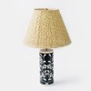 Mela Artisans Floral Vines Table Lamp - Black - 2 of 4