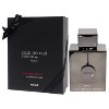 Armaf Club De Nuit Intense Parfum Limited Edition Spray for Men, 3.6 oz Iconic Men's Perfume - 4 of 4