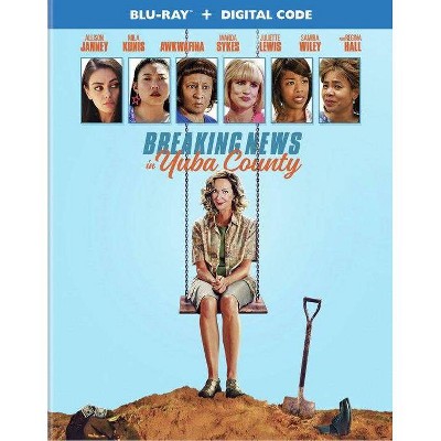 Breaking News in Yuba County (Blu-ray)(2021)