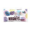 HERSHEY'S Cookies'N'Crème Polka Dot Eggs Easter Candy - 8.5oz - 2 of 4