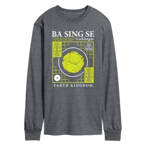 Men's - Avatar: The Last Airbender - Ba Sing Se Cabbages Long Sleeve Graphic T-Shirt - 1 of 4