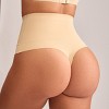 Women's Natural Curve Nude Shapewear Briefs - Cupshe - 4 of 4
