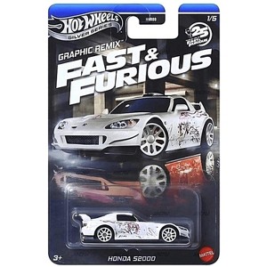 Hot Wheels Honda S2000 Graphic Remix Fast & Furious Silver Series - 1 of 3