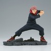 Banpresto - BanPresto - Jujutsu Kaisen - Combination Battle 3 - Yuji Itadori Statue - 4 of 4